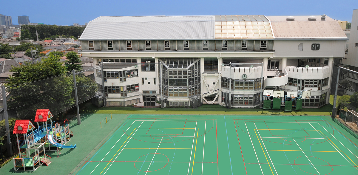 学校法人 田村学園 目黒幼稚園